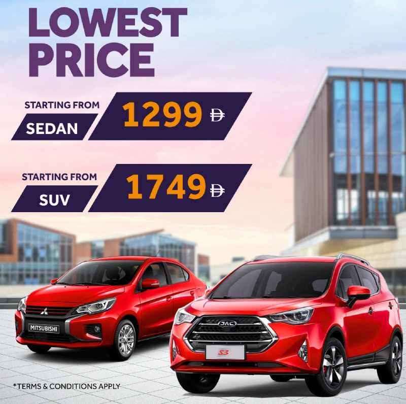 Car rent Summer offer